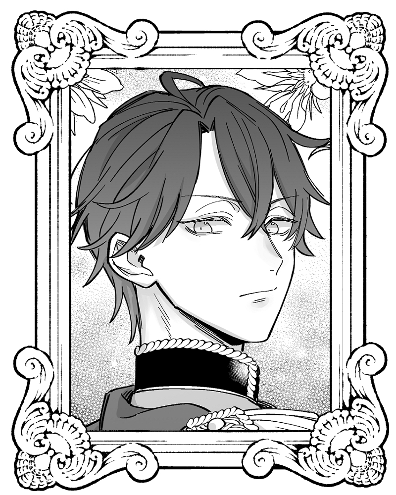 あの日の魔法を-王子と薬師-