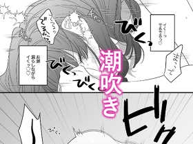 どっちが犬だか