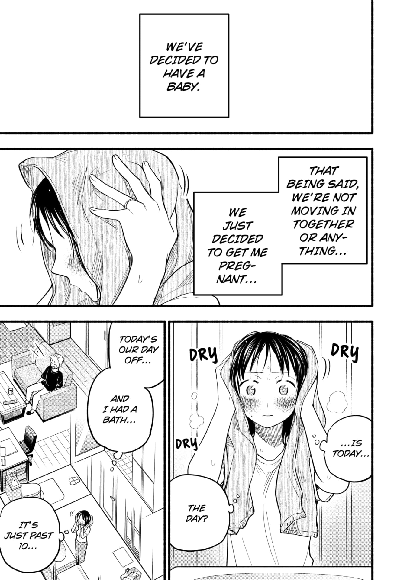 こどもつくる本