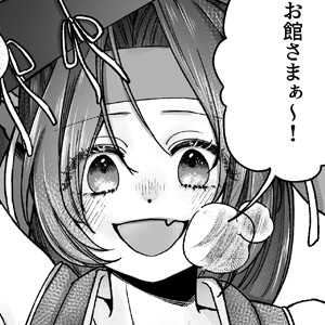 くノ一ですがお館様に執着されています