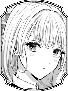 勇者の望む褒章は婚約者のいる村娘