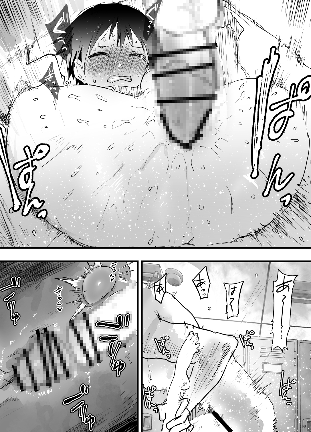 部活の先輩の肉便器。メス堕ち絶叫輪○レ○プ!