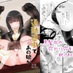 Rj01000656 img main