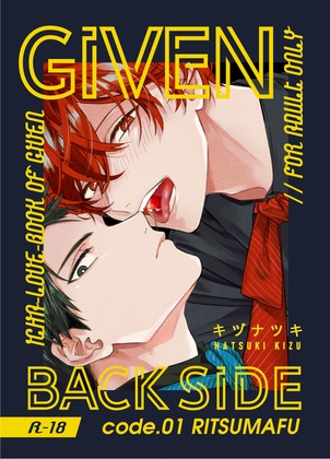 RJ01630184 img main
