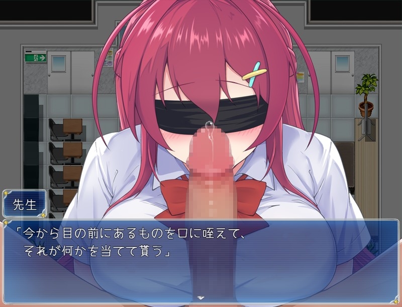 月紅神姫コーネリア