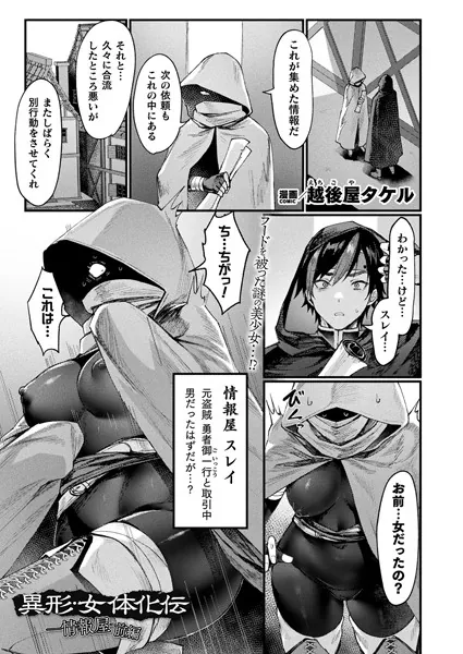 B073bktcm05766pl