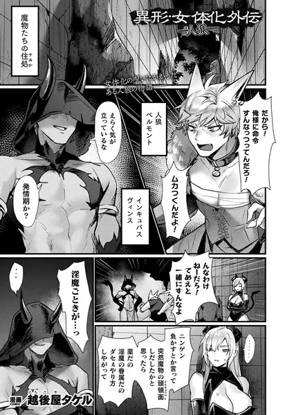 B073bktcm06767pl