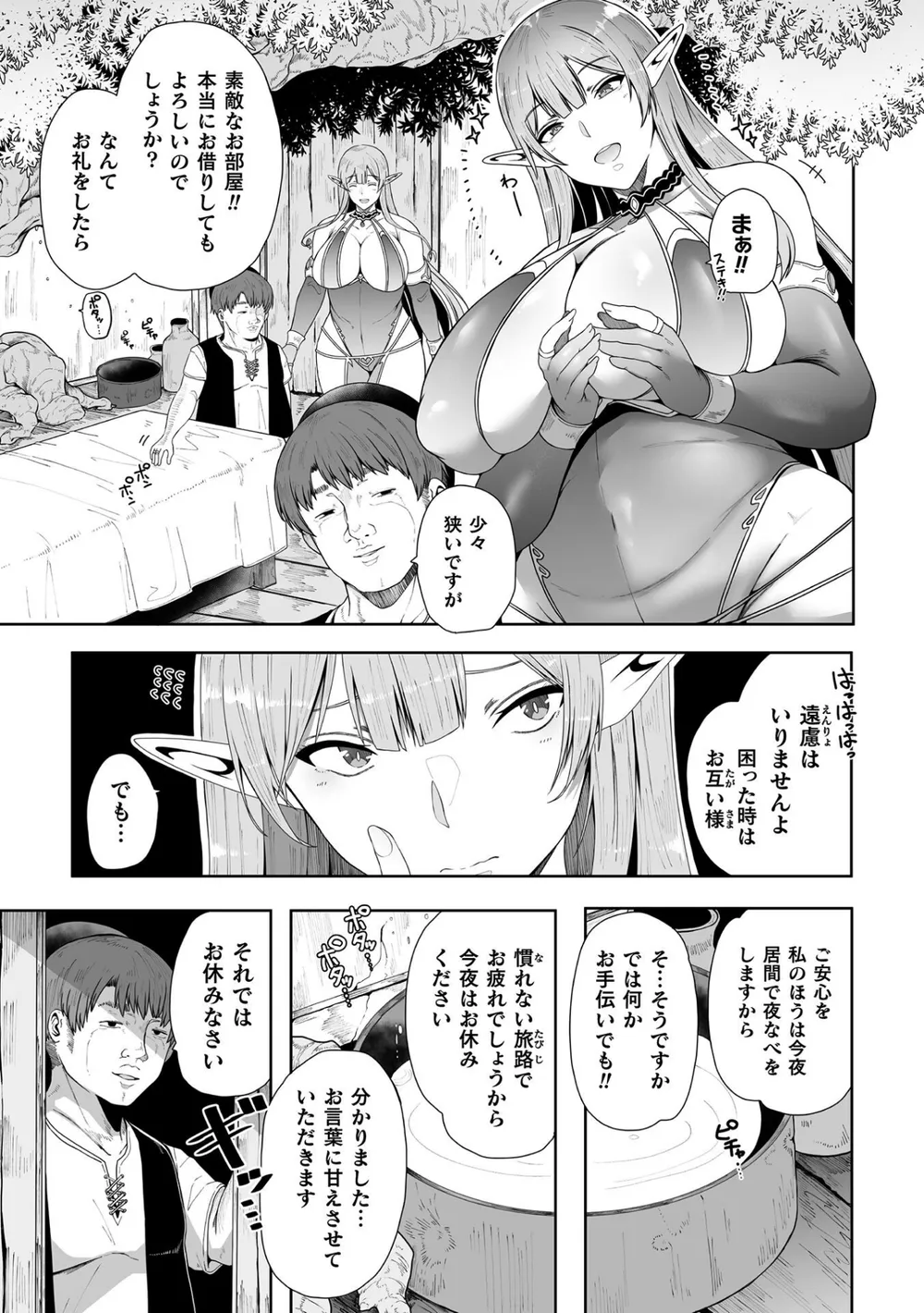 B073bktcm06922 p04