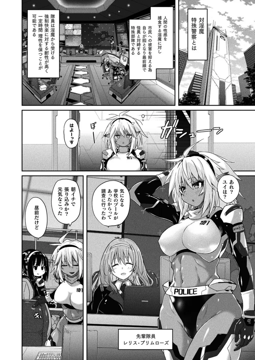 B073bktcm07033 p02