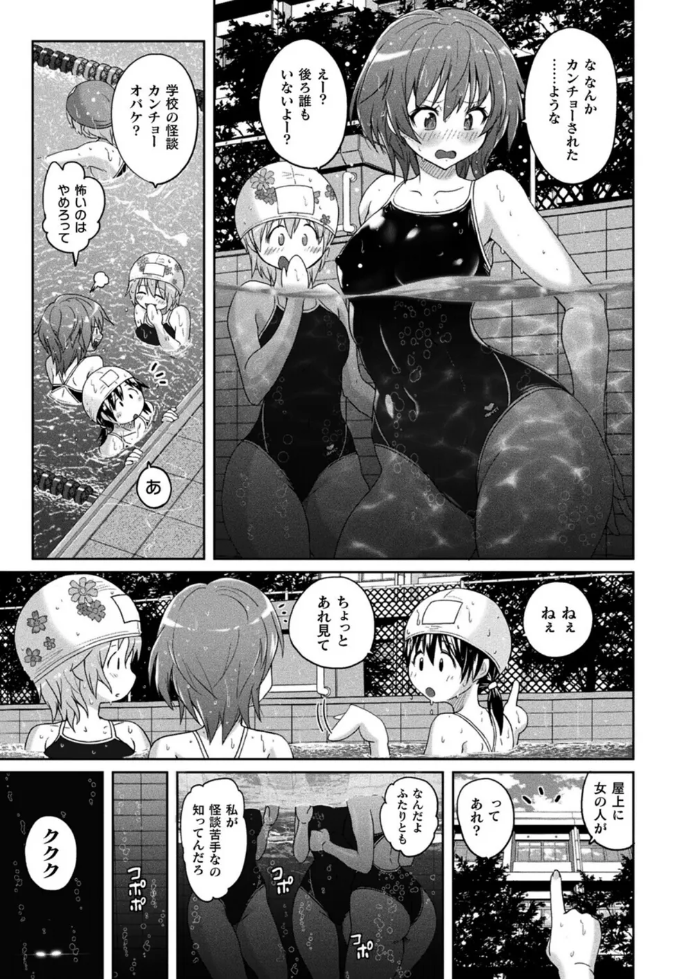 B073bktcm07033 p05