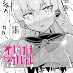 B092agwrk03303pl