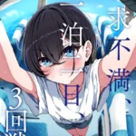 B129dbnka17994pl