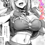 B915awnmg03883pl