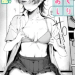 B915awnmg04231pl