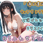 D 771761pr