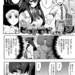 S011akamj02220pl