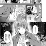 B073bktcm05412pl