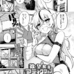 B073bktcm07180pl
