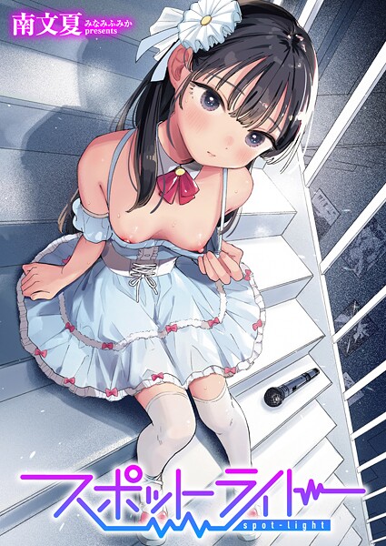 B915awnmg03536pl