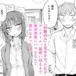 B915awnmg03549pl