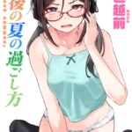 B915awnmg03591pl