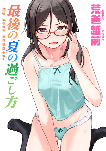 B915awnmg03591pl