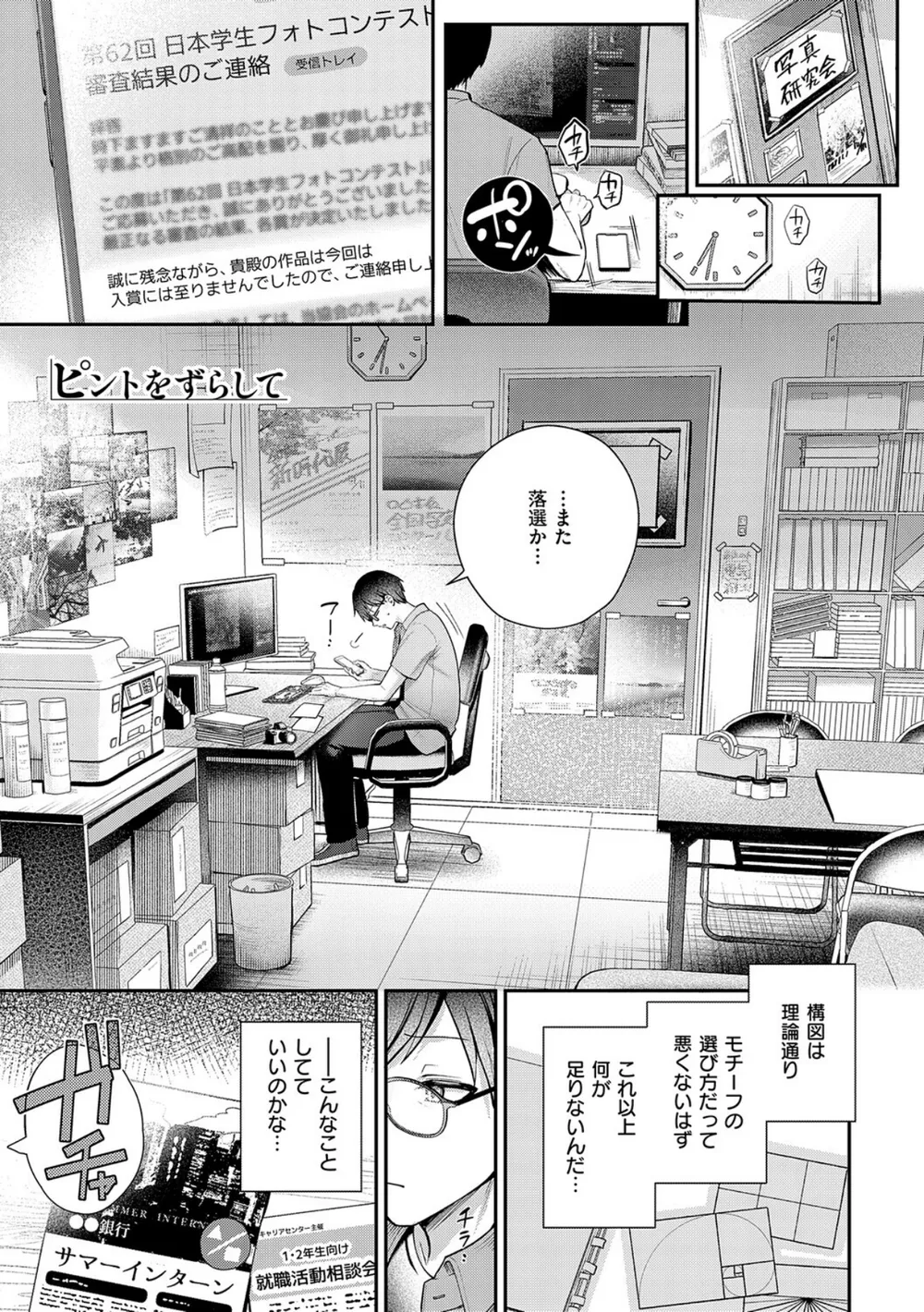 K568agotp12163 p18