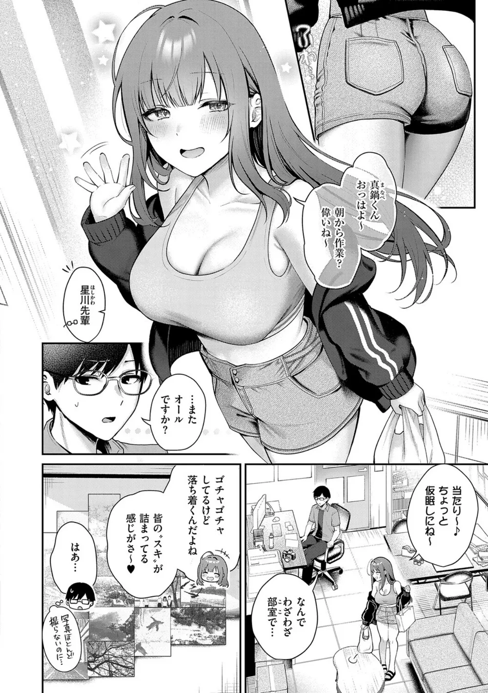 K568agotp12163 p19
