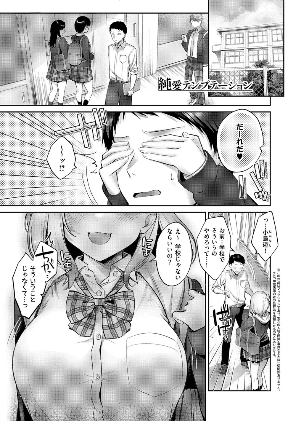 K568agotp12163 p22