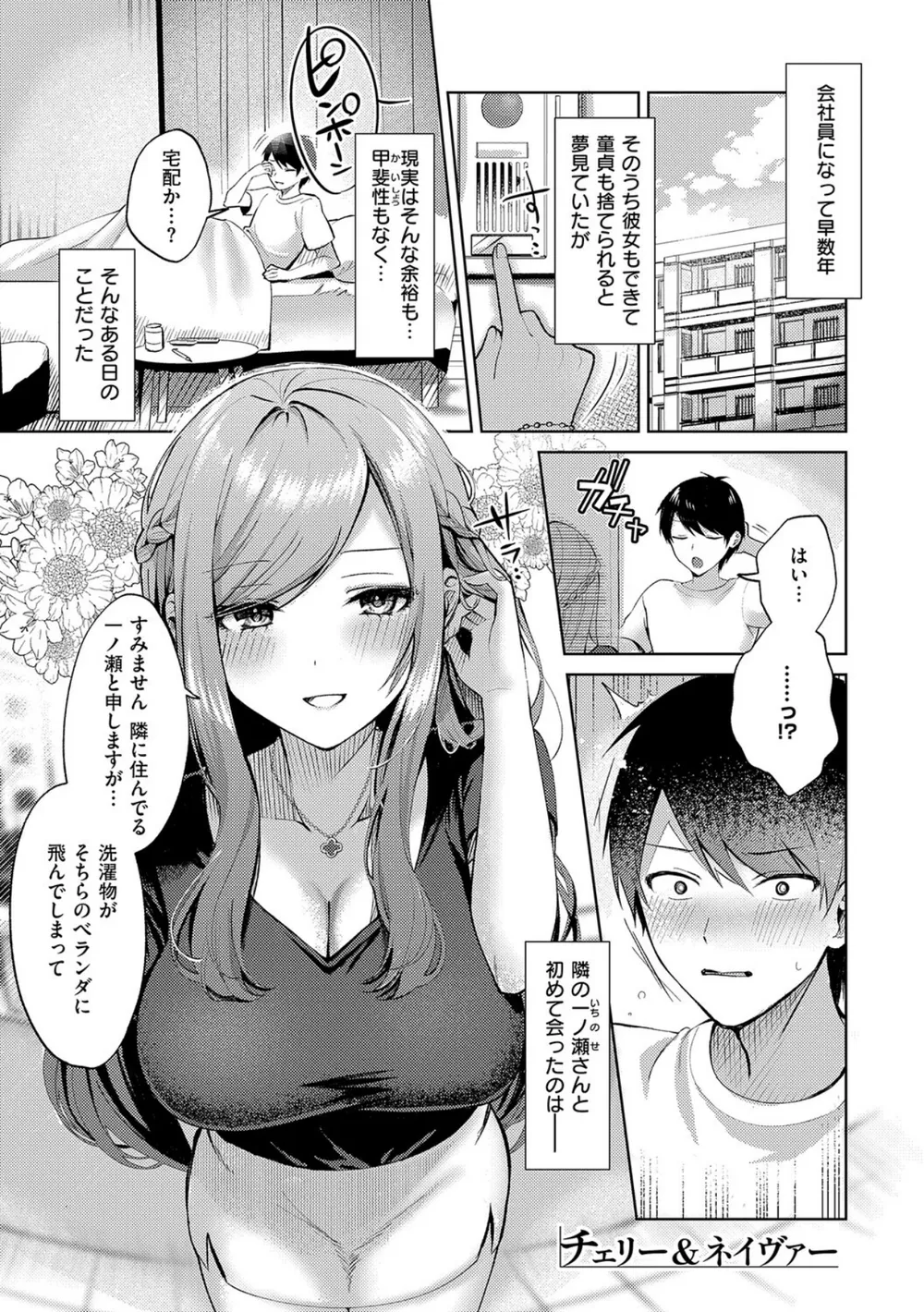 K568agotp12163 p24
