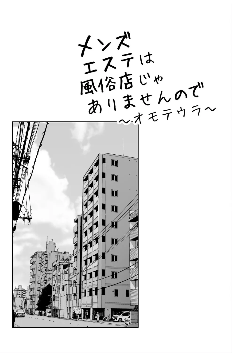 K804annbn24635 p02