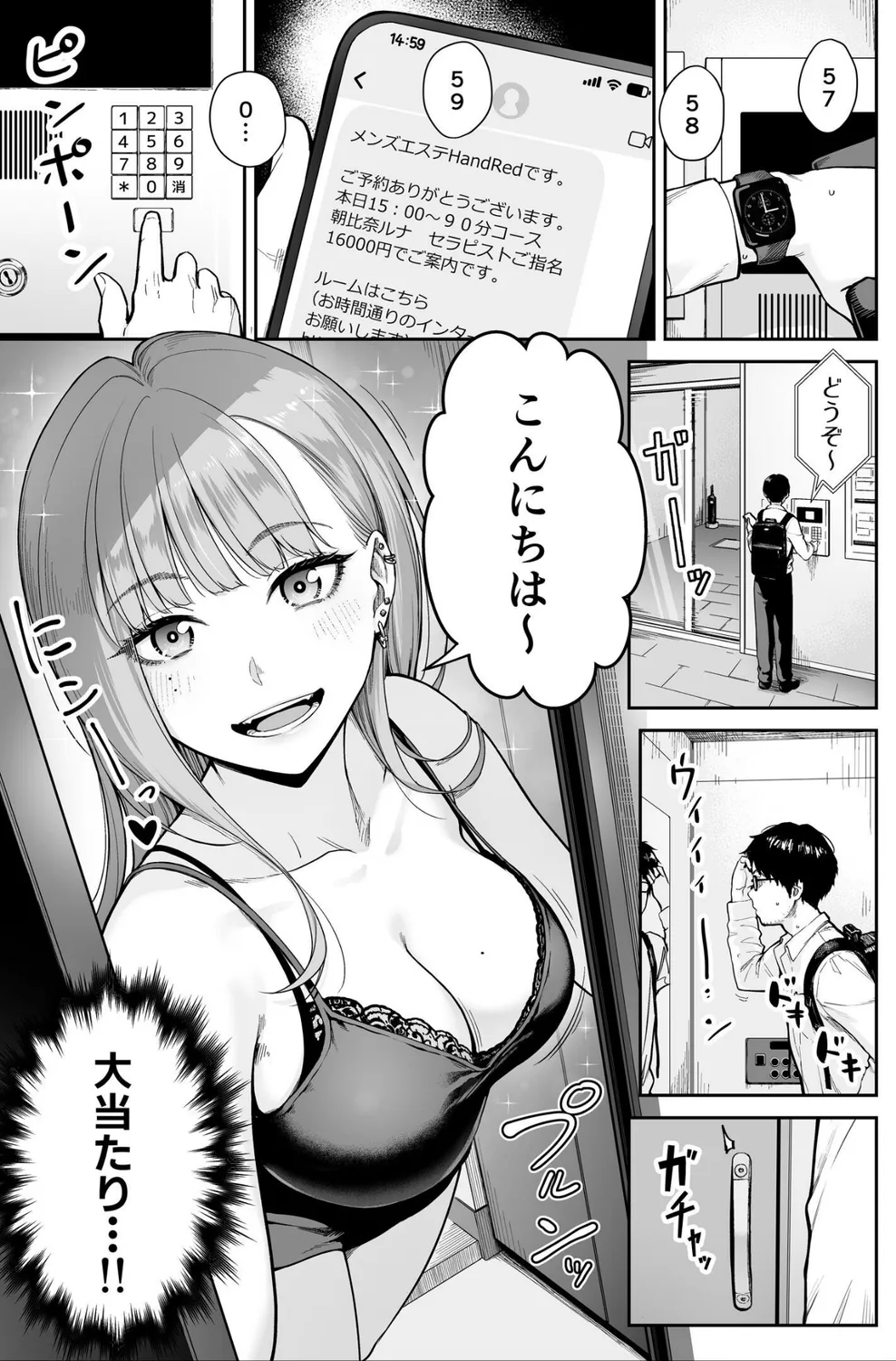 K804annbn24635 p03