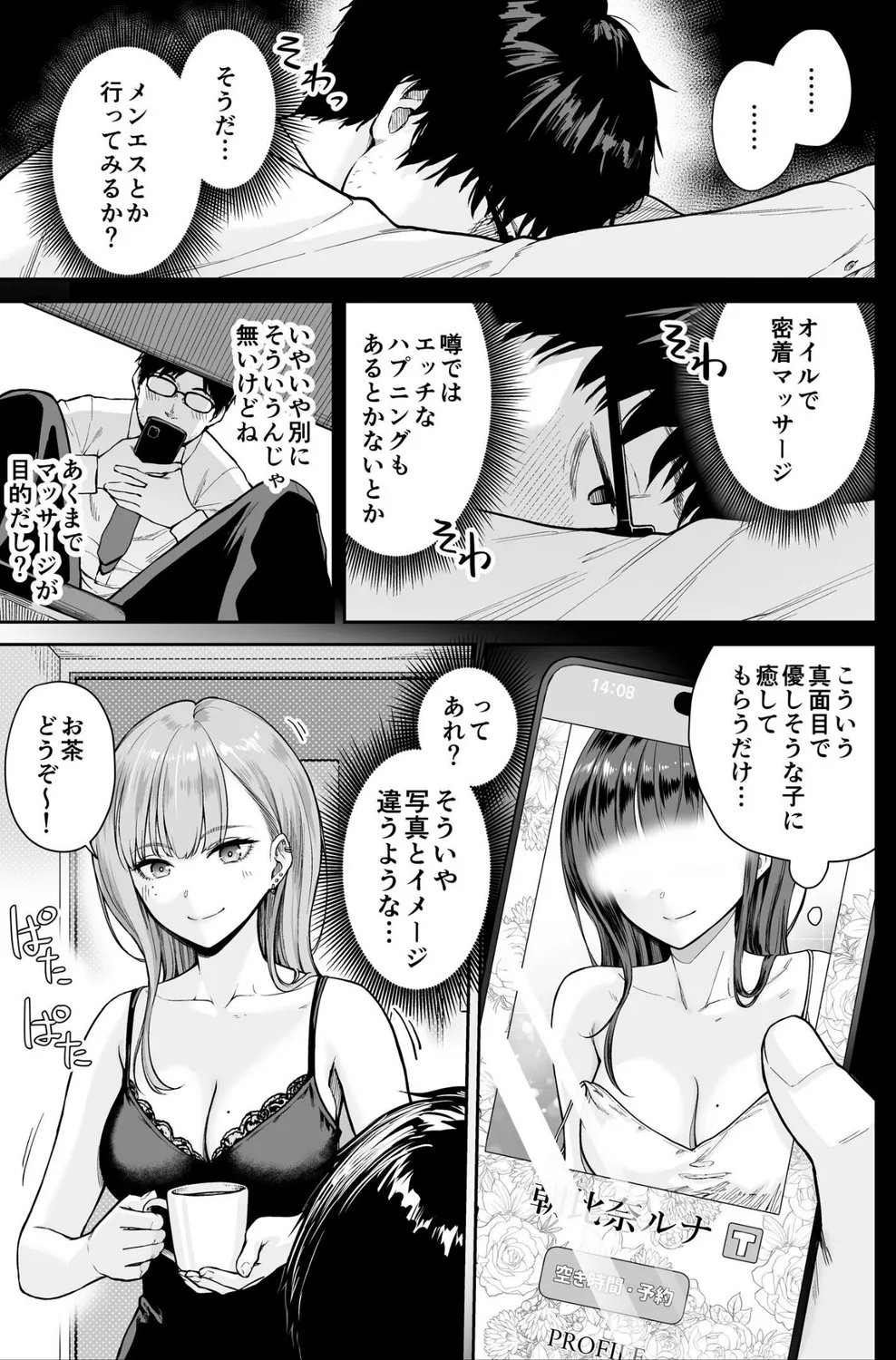 K804annbn24635 p05