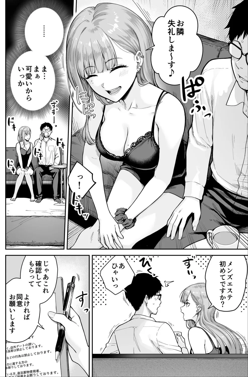 K804annbn24635 p06