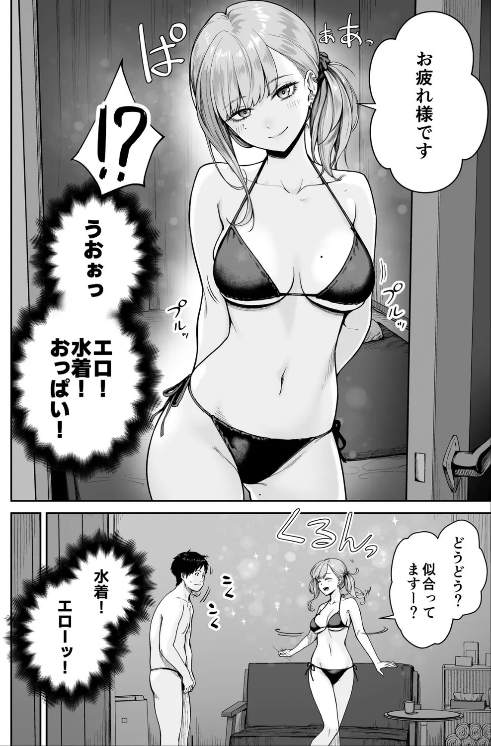K804annbn24635 p10