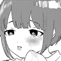 半睡姦にっき~ずっと観察されてました~