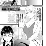 B073bktcm06439 p01
