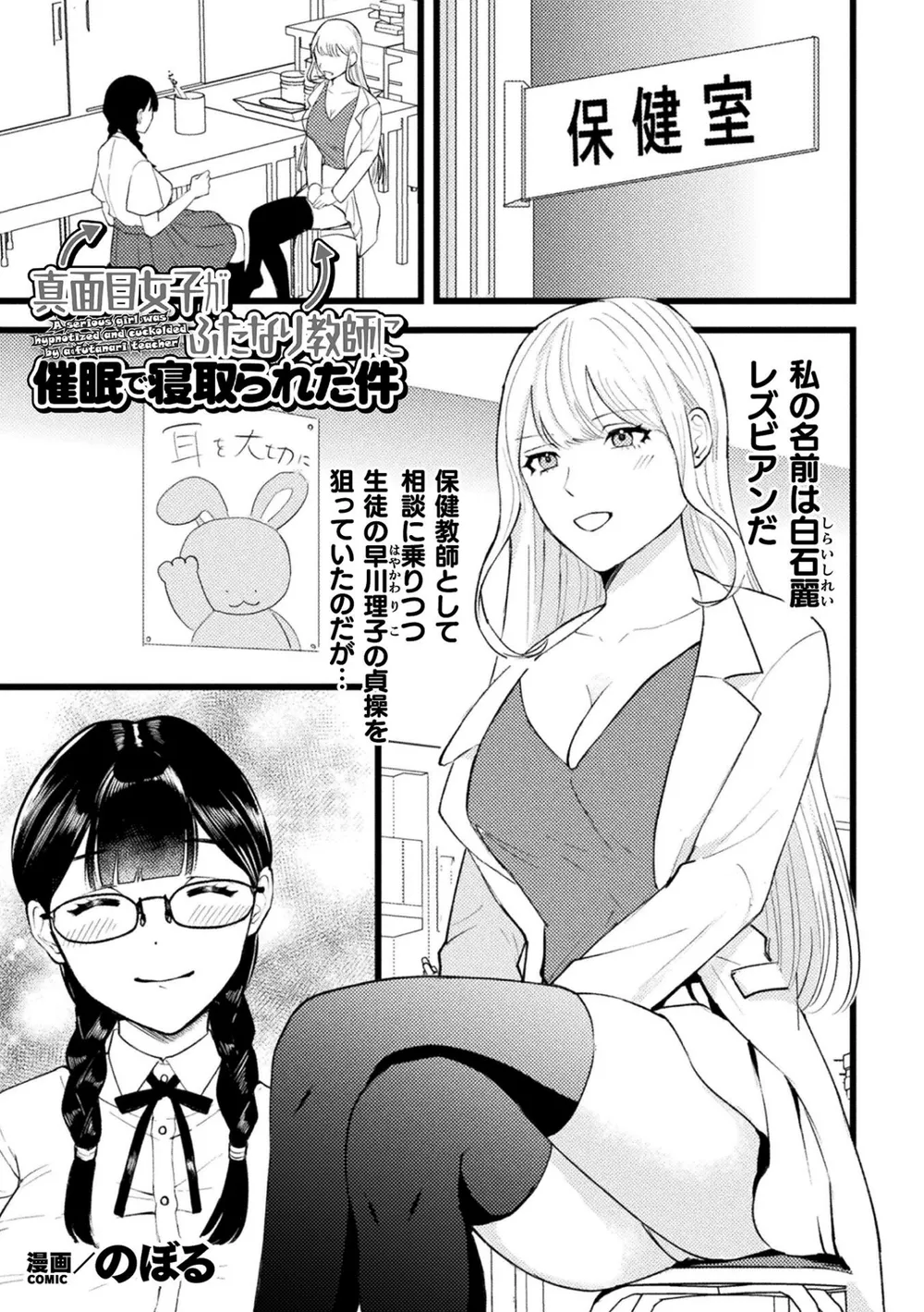 B073bktcm06439 p01
