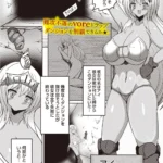 B182asnw01962 p01