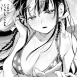 B915awnmg03614pl