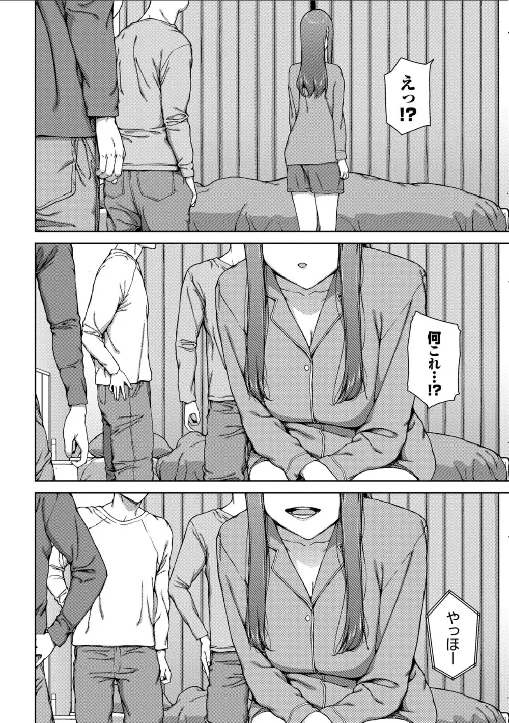 B472abnen04266 p17
