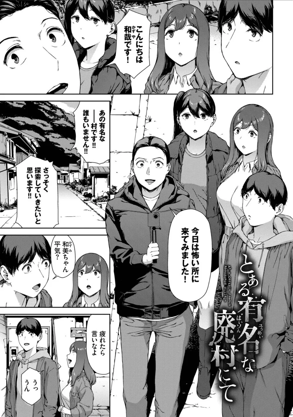 B472abnen04266 p27