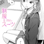 B915awnmg03681pl