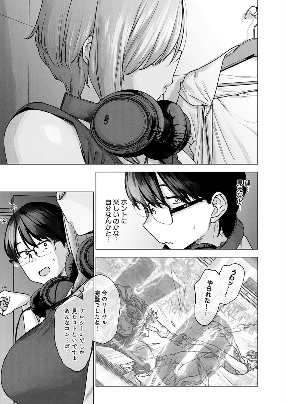 K568agotp13405 p07