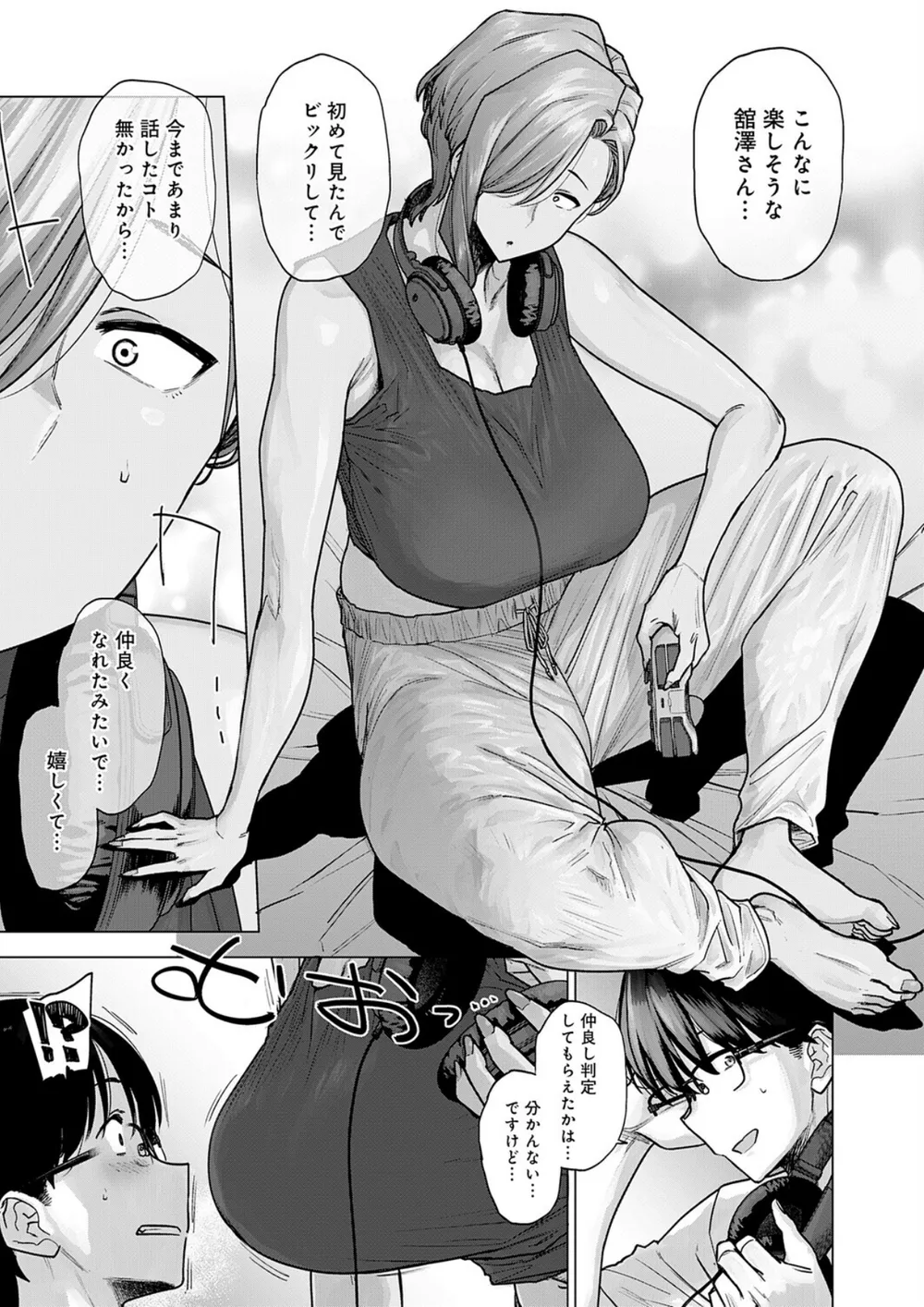 K568agotp13405 p09