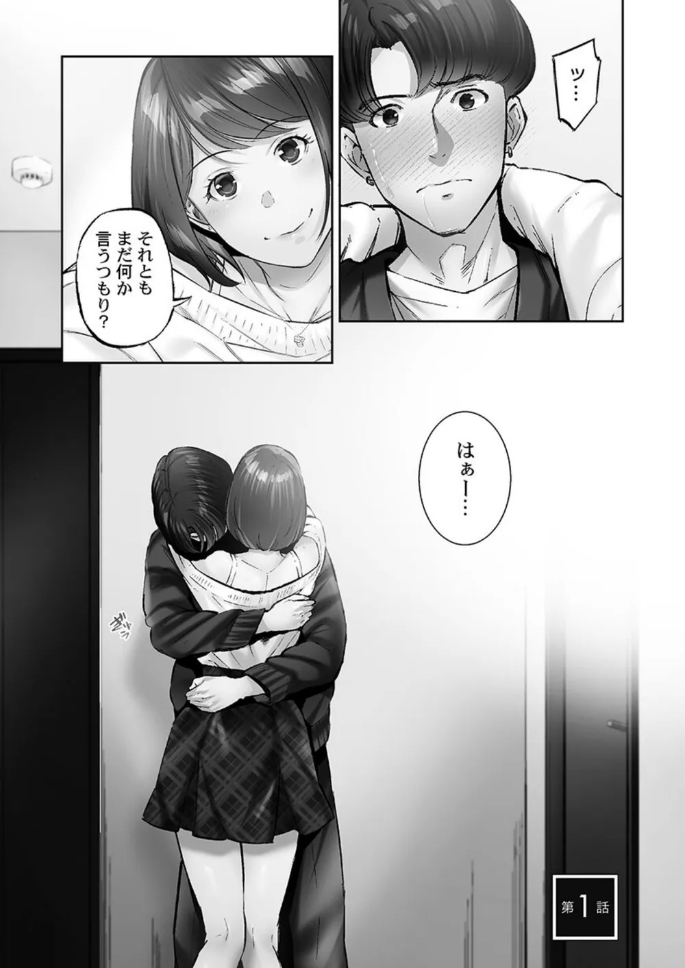 B410awvzr10849 p02