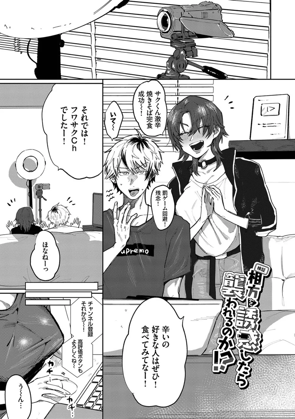 B472abnen01892 p17