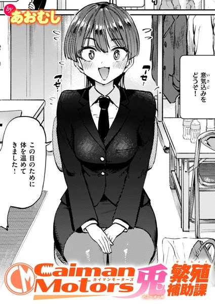 B915awnmg03141pl