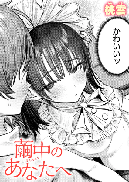 B915awnmg03756pl