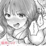 B915awnmg03758pl